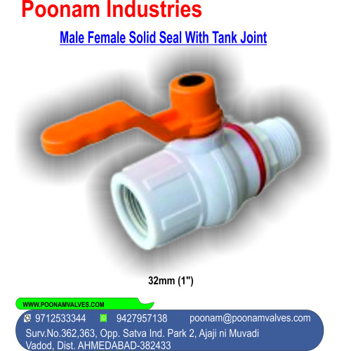 MF Valve Tank Joint 1" (32mm)